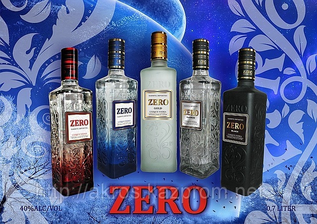 Безалкогольная водка Vassa Zero Vodka купить по цене грн